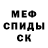 Метадон VHQ Kim Breitbach
