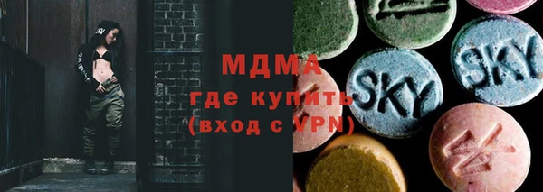 каннабис Тутаев