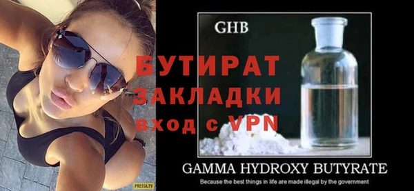 мдма Туринск