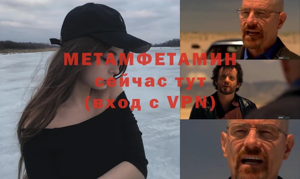 каннабис Тутаев