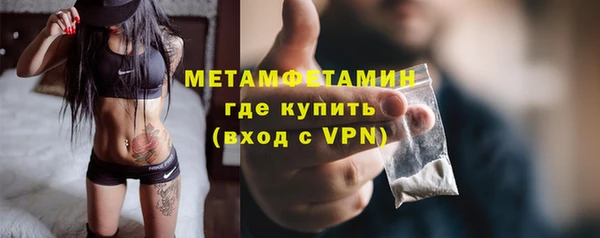 каннабис Тутаев