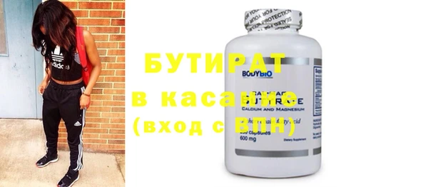 мдма Туринск