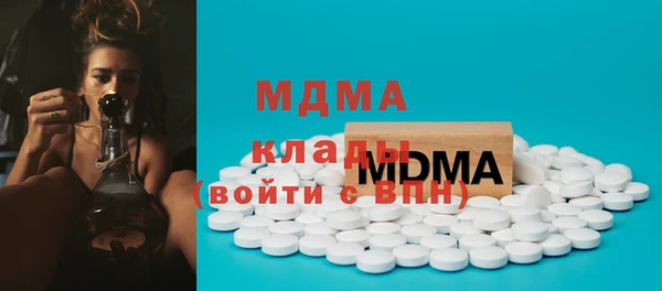 каннабис Тутаев