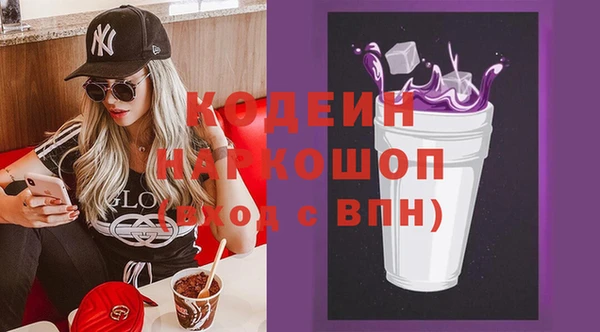 каннабис Тутаев
