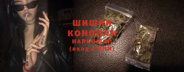 кокаин VHQ Усинск