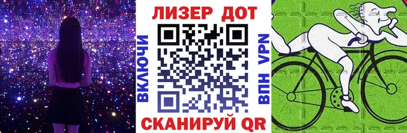 Купить закладки  Еманжелинск  Марки N-bome 1500мкг 